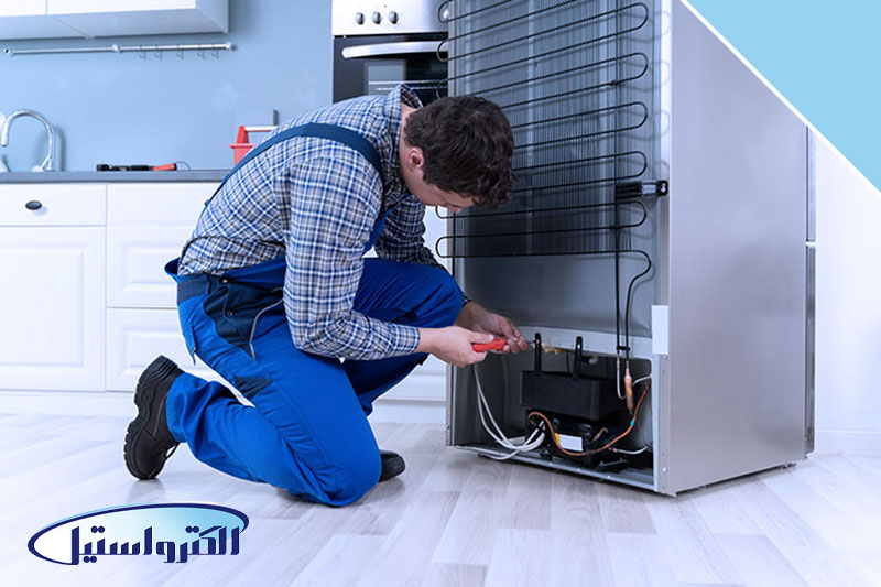 تعمیر یخچال الکترواستیل